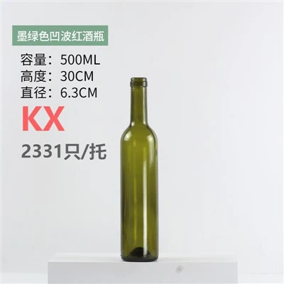 Kozarci za vino v 750 ml steklenici